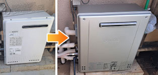 ノーリツ ガス給湯器施工事例GT-2428ARX→GT-C2472AR-1 BL