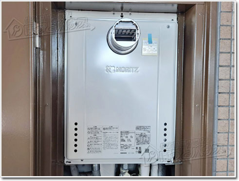 ガス給湯器ノーリツGT-2070SAW-T-1 BL