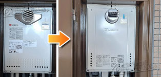 ノーリツ ガス給湯器施工事例GT-2050SAWX-T→GT-2070SAW-T-1 BL