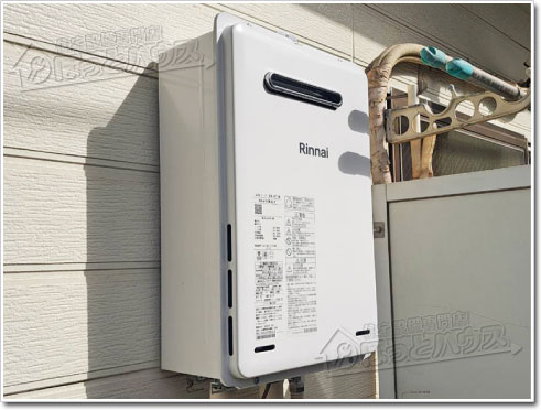ガス給湯器リンナイRUX-A1615W(A)-E