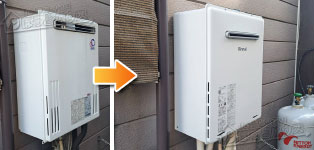 ほっとハウス リンナイ ガス給湯器施工事例GX-2400AW→RUF-A2405AW(C)