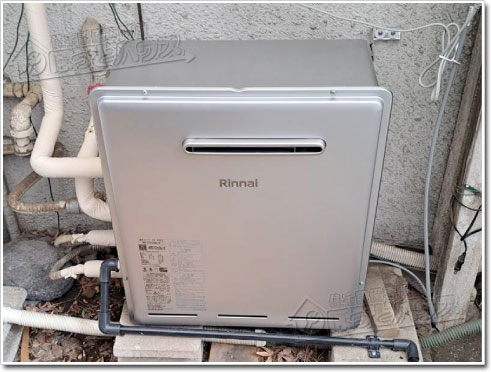 ガス給湯器リンナイRUF-E1615SAG(B)
