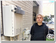ガス給湯器ノーリツGT-2070SAW-1 BL