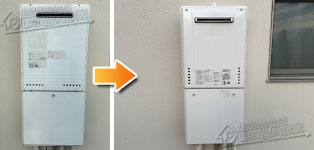 ノーリツ ガス給湯器施工事例GT-2450SAWX→GT-2470SAW-1 BL
