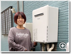 工事の様子1