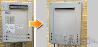 ノーリツ ガス給湯器施工事例GT-C2042SAWX→GT-C2472SAW-1 BL