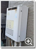 ガス給湯器GFK-200PKA