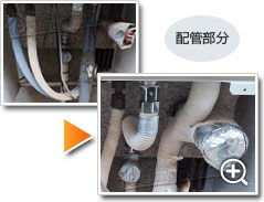 工事の様子1