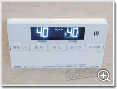 工事の様子3