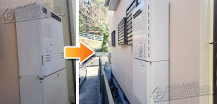 ノーリツ ガス給湯器施工事例GT-2422SAWX→GT-2470SAW-1 BL