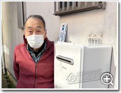 工事の様子1