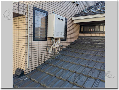ガス給湯器ノーリツGT-2070SAW-1 BL