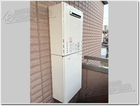 ガス給湯器ノーリツGT-2470SAW-1 BL