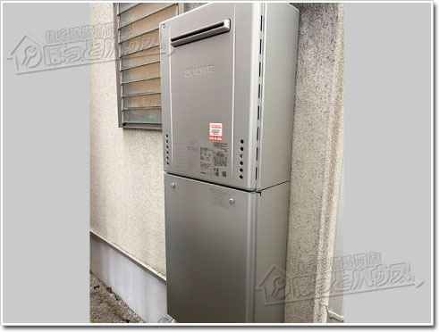 ガス給湯器ノーリツGT-C2472SAW-1 BL