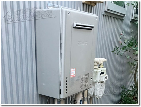 ガス給湯器ノーリツGT-C2472SAW-1 BL