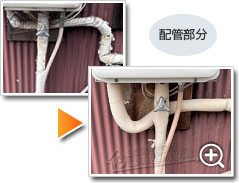工事の様子1