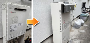 ノーリツ ガス給湯器施工事例GT-2450(S)AWX→GT-2470AW-1 BL