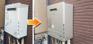パロマ ガス給湯器施工事例GT-C2052SAWX→FH-E2022SAWL