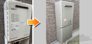 ノーリツ ガス給湯器施工事例GT-2450AWX→GT-C2472SAW-1 BL