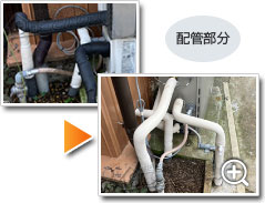 ガス給湯器ノーリツGT-C2072SAR-1 BL