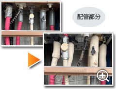 工事の様子1