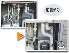 工事の様子1