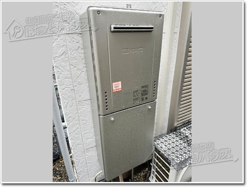 ガス給湯器ノーリツGT-C2072SAW-1 BL