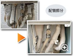 工事の様子1