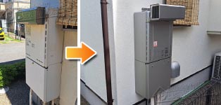 ノーリツ ガス給湯器施工事例GT-2428SAWX→GT-C2472SAW-1 BL