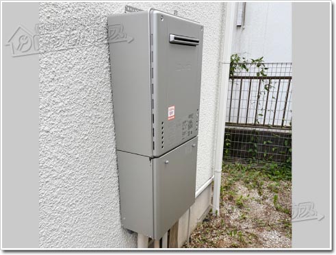 ガス給湯器ノーリツGT-C2472SAW-1 BL