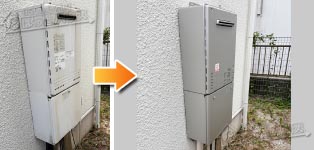 ノーリツ ガス給湯器施工事例GT-2450SAWX→GT-C2472SAW-1 BL