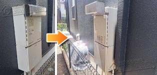 ノーリツ ガス給湯器施工事例GT-2428SAWX→GT-C2472AW-1 BL