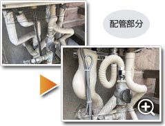 工事の様子1