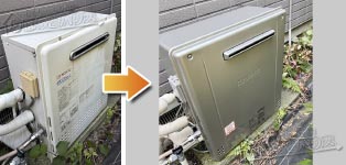 ノーリツ ガス給湯器施工事例GT-C2452ARX-2→GT-C2472AR-1 BL