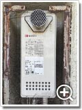 ガス給湯器GT-1633SAWX-T