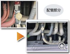 工事の様子1