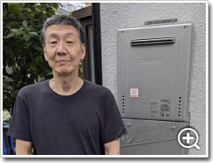 工事の様子1