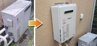 リンナイ ガス給湯器施工事例KG-A816RFA-R→RUX-A1615W(A)-E