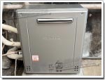 ノーリツのガス給湯器に交換GT-2428SARX→GT-C2472SAR-1 BL