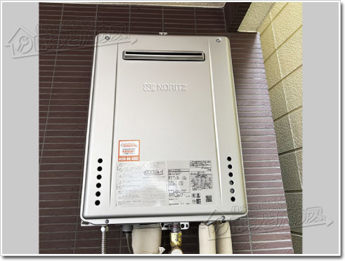 ガス給湯器ノーリツGT-C2072SAW-1 BL