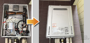 ノーリツ ガス給湯器施工事例GX-H2000AW-1→GT-C2072SAW-1 BL