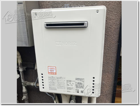 ガス給湯器ノーリツGT-2070SAW-1 BL