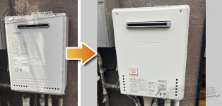 ノーリツ ガス給湯器施工事例GT-2050SAWX→GT-2070SAW-1 BL