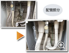 工事の様子1