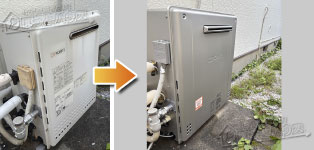 ノーリツ ガス給湯器施工事例GT-2050SARX→GT-C2072SAR-1 BL