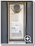 ガス給湯器GT-2053(S)AWX-T