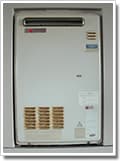 ガス給湯器OUR-1600