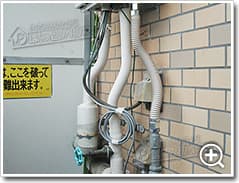 ガス給湯器リンナイRUX-A2010W-E