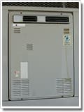 ガス給湯器OURB-2000D