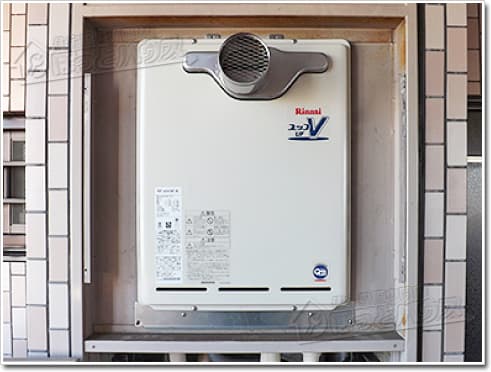 ガス給湯器リンナイRUF-A2400AT(A)